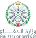 Ministry of Defense, Saudi Arabia